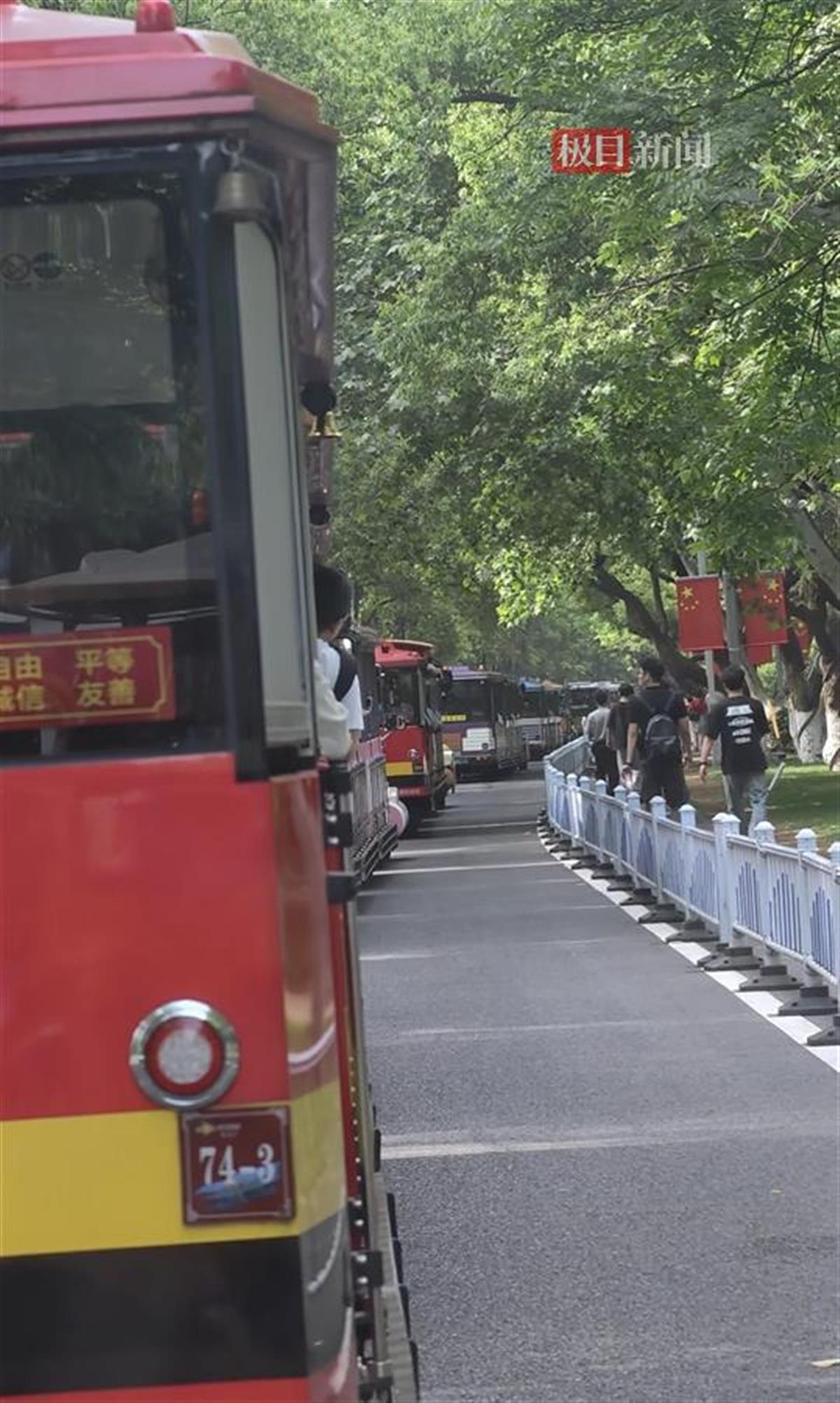 橘子洲景区人气爆棚，旅游热潮涌动长沙