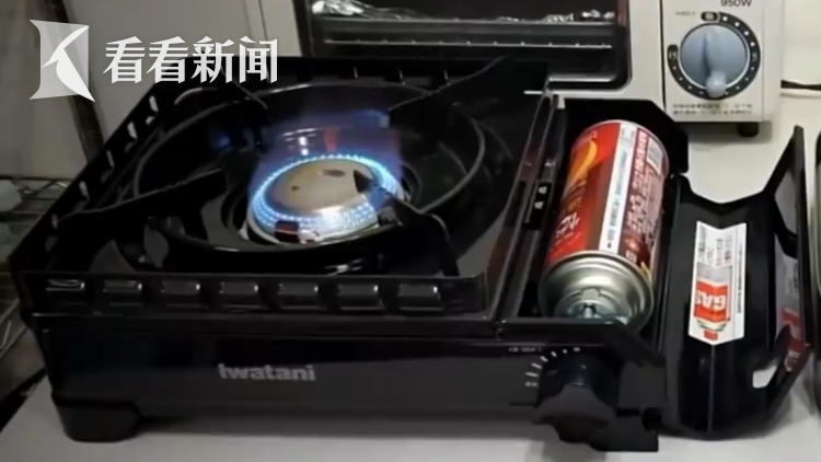 关于卡式炉爆炸的探讨