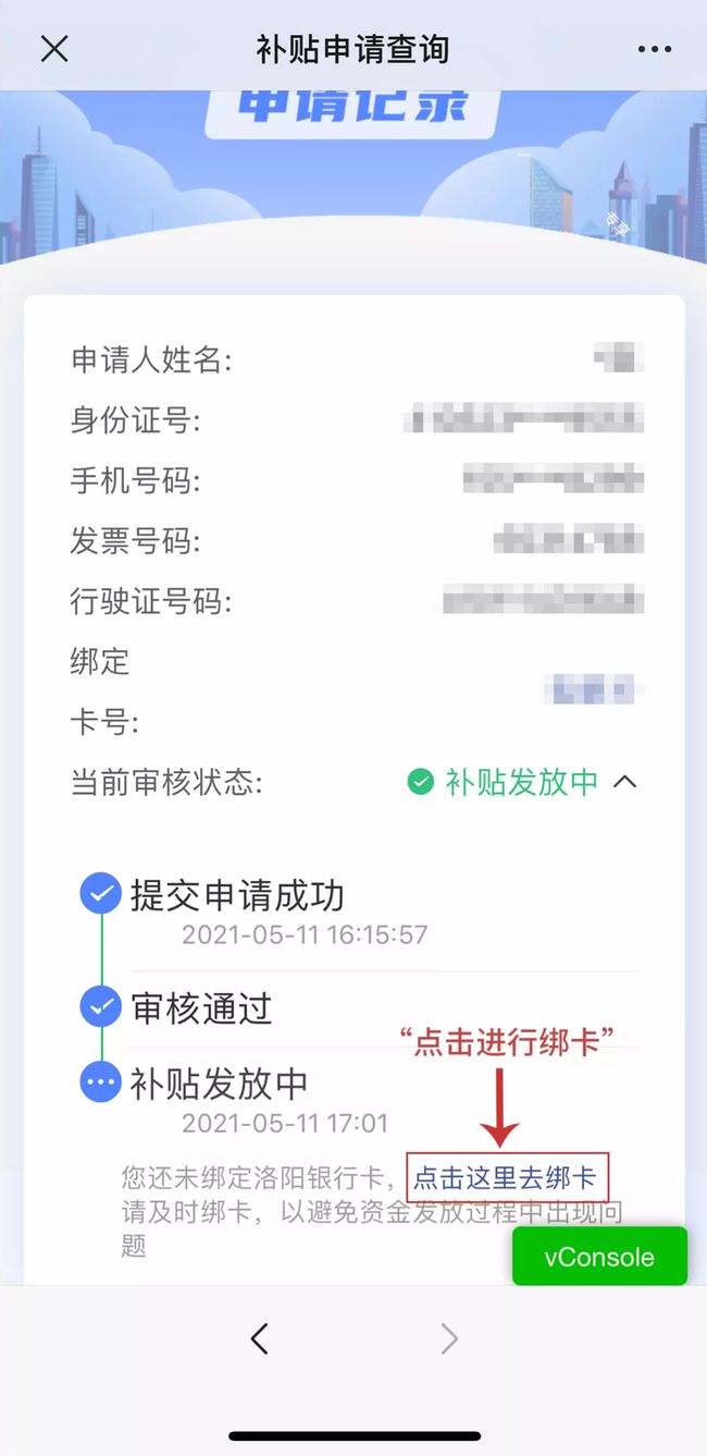 打工人开始硬刚房东，新时代的权益觉醒与抗争
