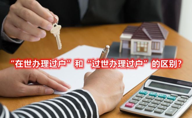 打工人开始硬刚房东，新时代的权益觉醒与抗争