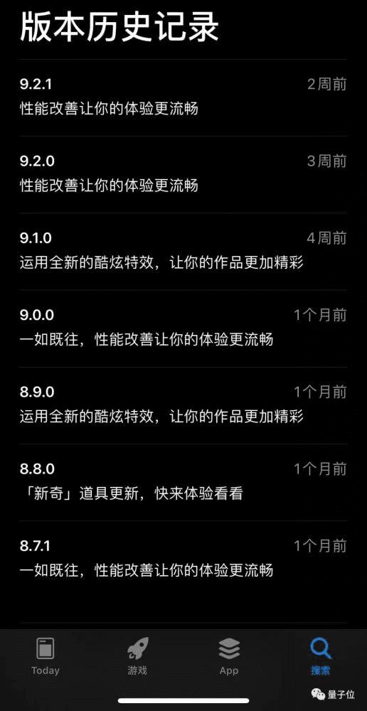 接触抖音私密账号，探索与尊重的边界