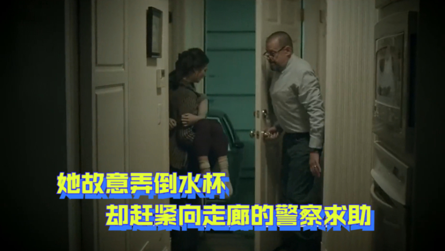 地下室囚禁两女7年，揭示背后的真相与人性的挣扎