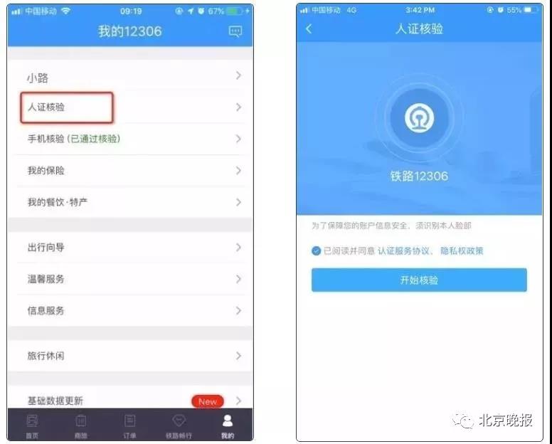 解锁五一假期的N种玩法，畅游无限乐趣时光