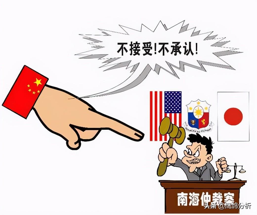 国防部、外交部、中国海警接连发声，捍卫国家主权，展示坚定立场