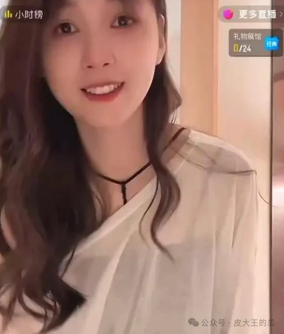 易小星称女儿被主播哄骗买成人玩具事件分析
