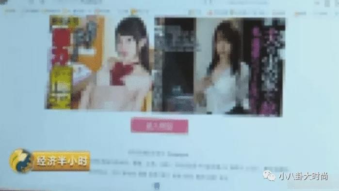 女生自拍被发到黄色网站怎么办