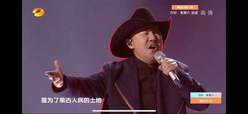 华晨宇用2000架无人机复刻日出，科技与艺术的完美融合