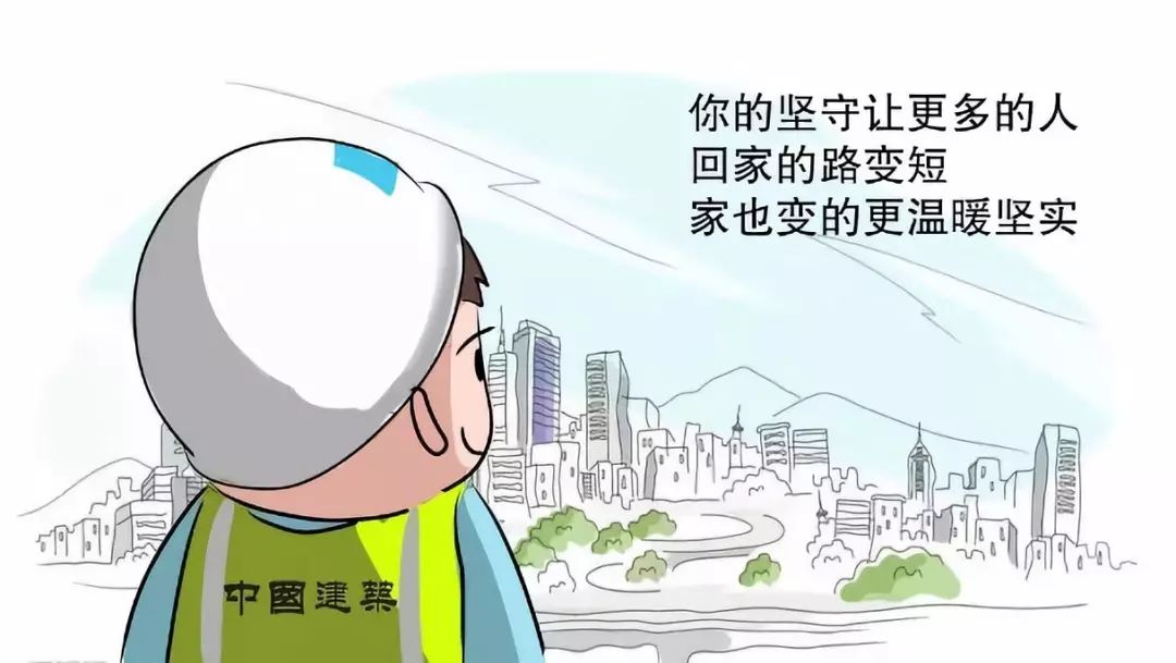假期最后一天的心态调整攻略