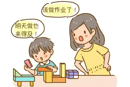 假期最后一天的心态调整攻略