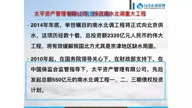 新型政策性金融工具即将公布，引领未来经济发展的新动力