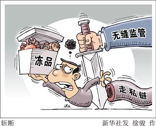 可拆服饰手办被定淫秽物品背后的故事，12人获刑引发的深思