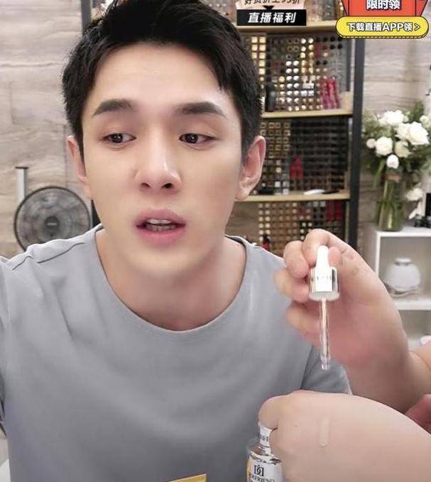 李佳琦的妈妈，职业背后的故事