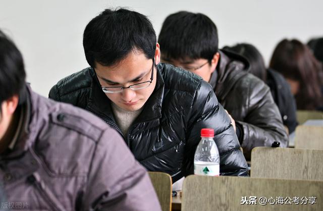 比公务员简单的考试，一种更轻松的选择