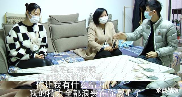 女子负债370万，逆境中的挣扎与重生