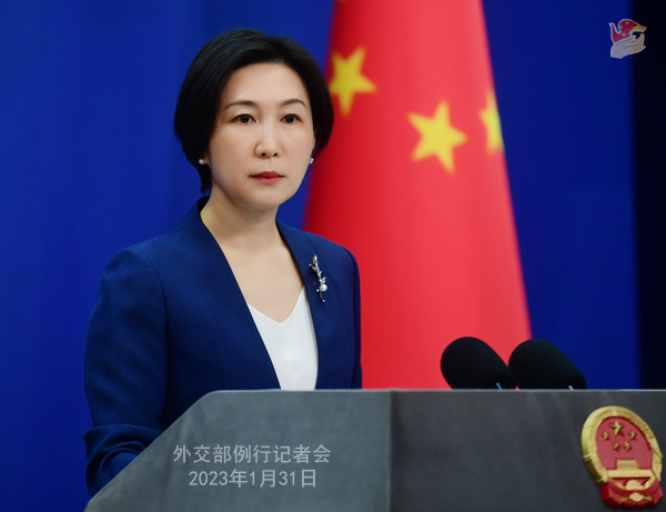 中方表态，这是不切实际的幻想