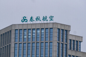 中美经贸高层会谈还将继续，深化合作，共谋发展
