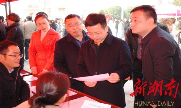 重磅！42个新工种亮相，引领未来就业新潮流