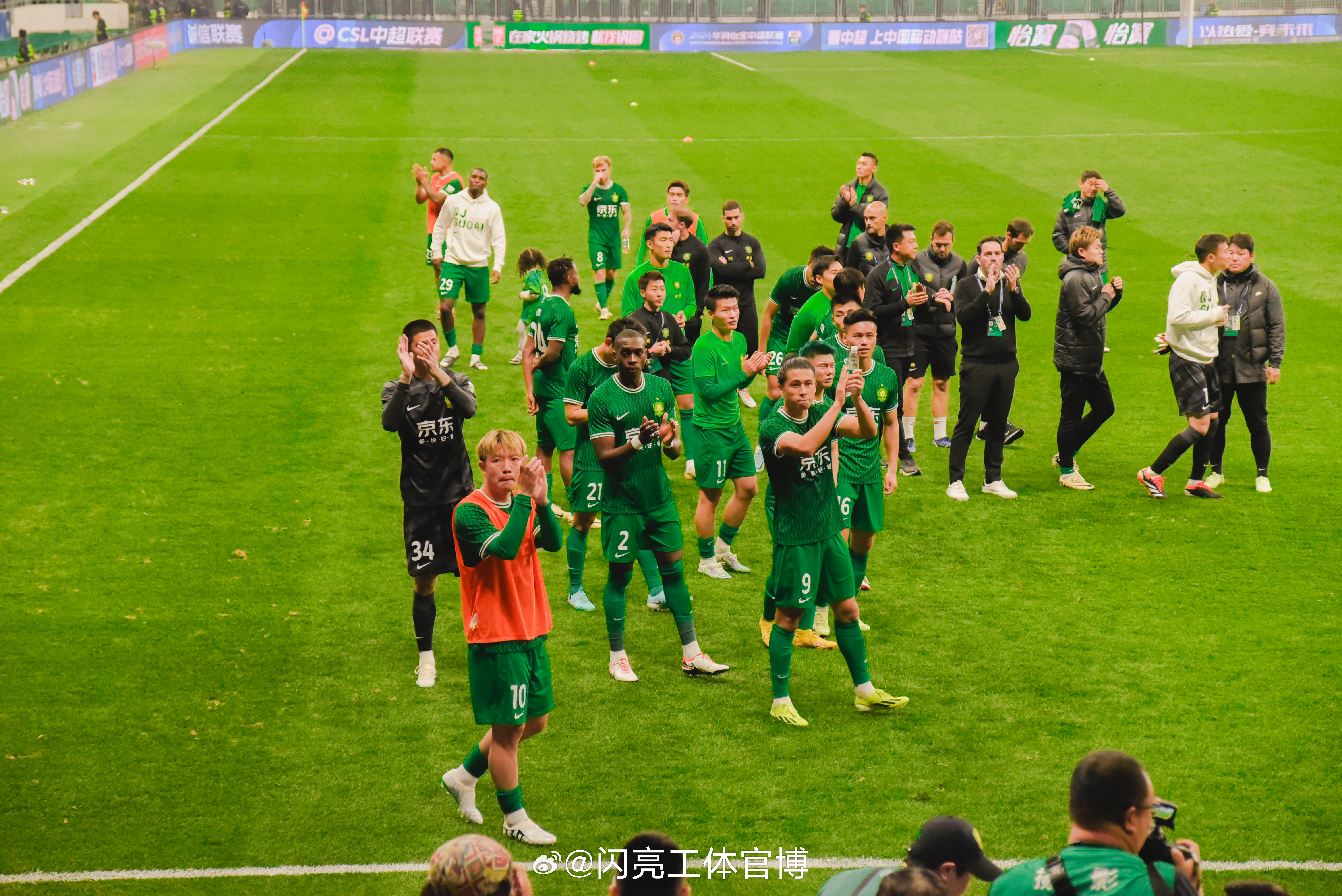 北京国安3-1击败深圳新鹏城，赛场风云解析