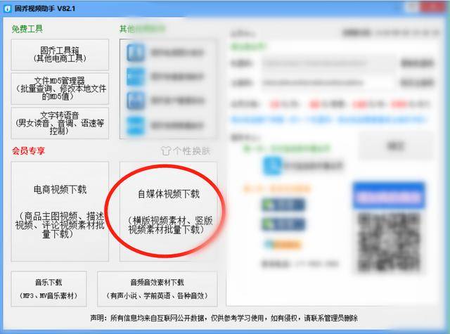 拆卡直播间批量倒闭怎么办？应对策略全解析