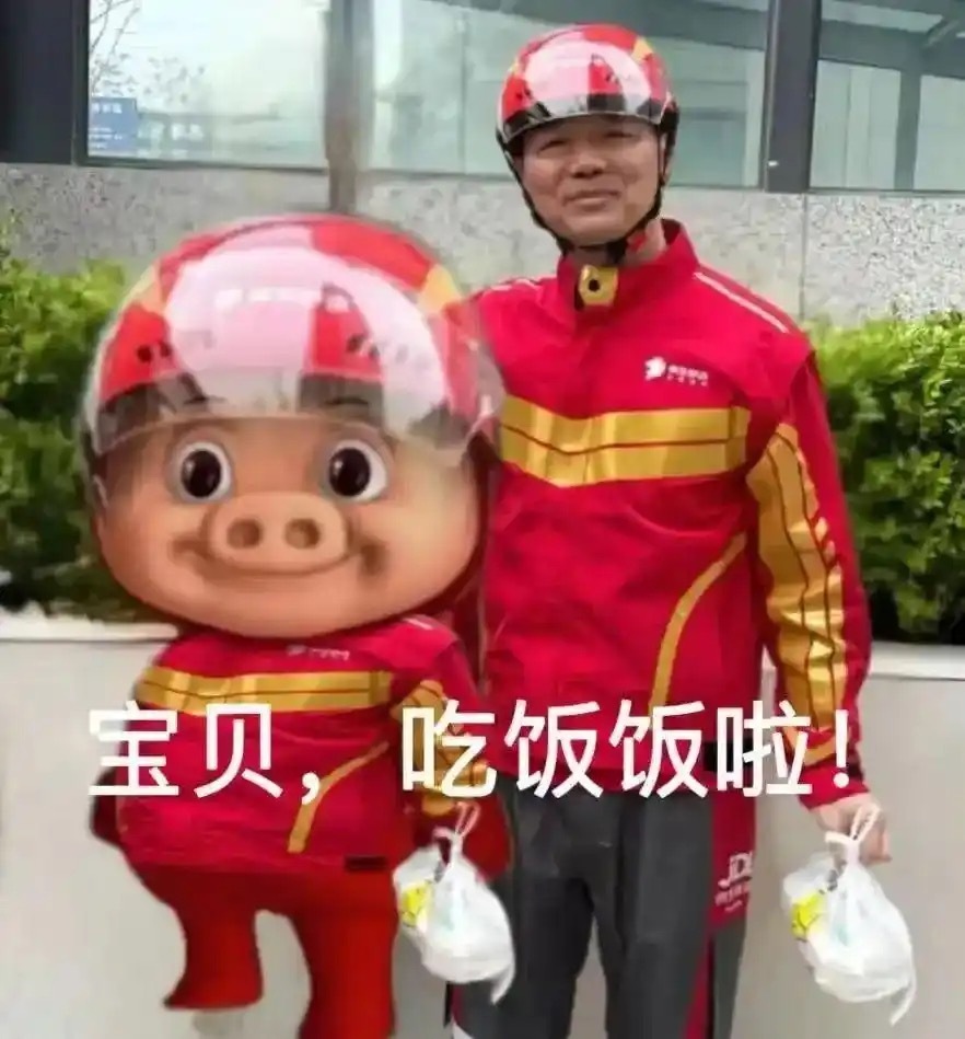 刘强东在日本穿猪猪侠衣服被偶遇，背后的故事引人热议