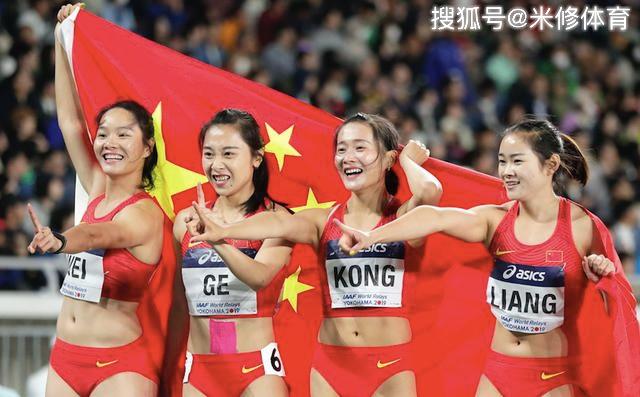 梁小静掉棒摔倒背后的故事与反思
