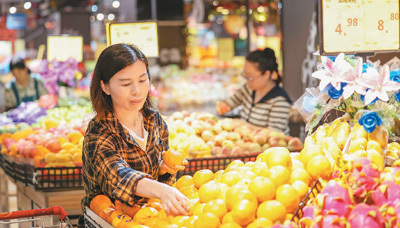 今年高价水果为啥纷纷降价