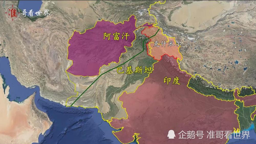 印巴两国，共融共生，共创未来