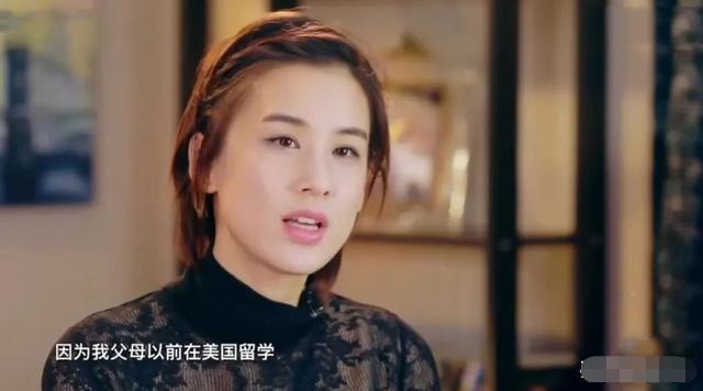 黄圣依，人生方向盘已握在我手中