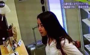 女大学生凌晨外出后失联九天，关注背后的真相与呼唤安全守护