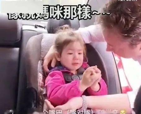 网红对5岁女孩开黄腔，算猥亵吗？