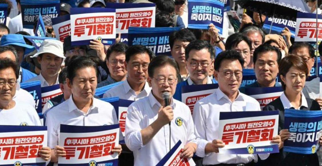 李在明妻子因公款吃喝被罚款事件深度解析
