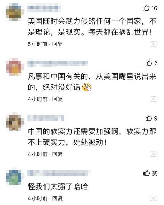 杜特尔特在狱中隔空胜选，关键何在
