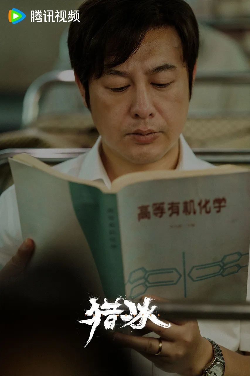 黄晓明打字速度传奇，十年磨一剑，论文海洋中的航速之王