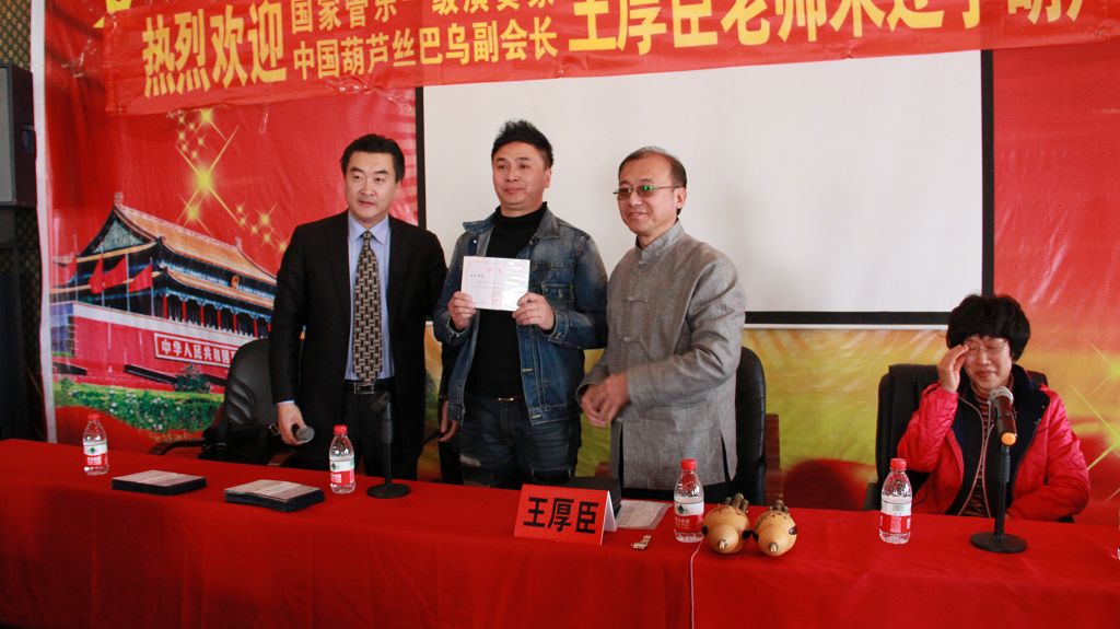 揭秘王晋臣的籍贯之谜，他是哪里人？