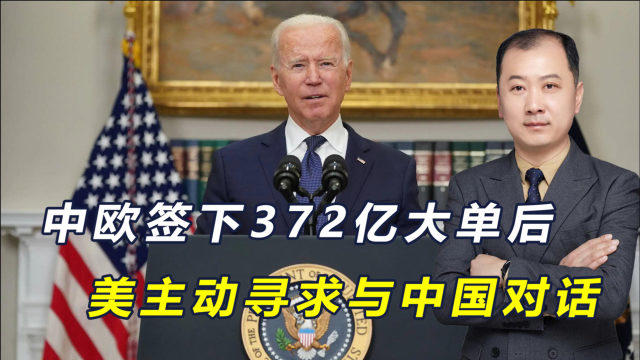 中美和谈取消关税，贸易新篇章的开启