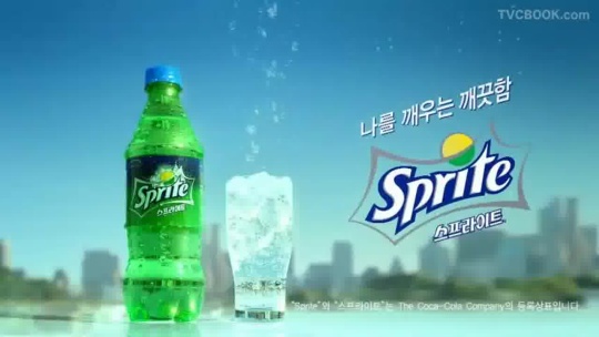 雪碧Obey Your Thirst，唤醒你的味蕾狂欢