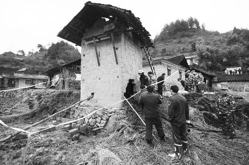 关于西藏拉孜县地震5人遇难？不实的真相探究
