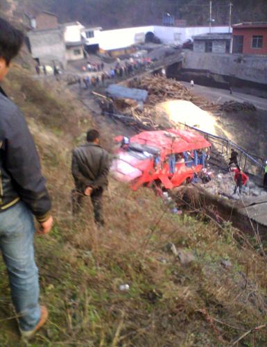关于西藏拉孜县地震5人遇难？不实的真相探究
