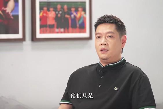 邱贻可，主教练的责任心与细节观察——打造卓越团队的双重力量