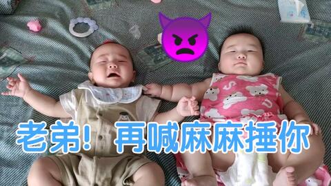 家庭纷争，弟弟对妈妈大吼滚，哥哥出手扇巴掌事件反思
