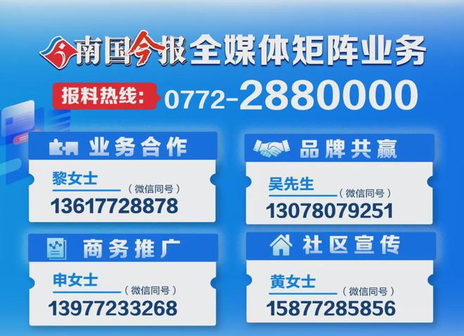 五部门约谈京东美团等外卖平台，重塑行业秩序，保障消费者权益