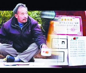 缺考男生获见义勇为，勇气与正义的网络热议