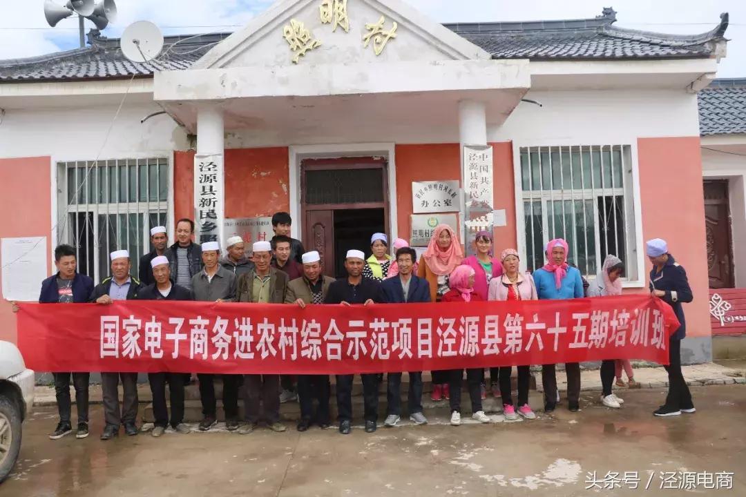电商微信销售的工作究竟怎么样？