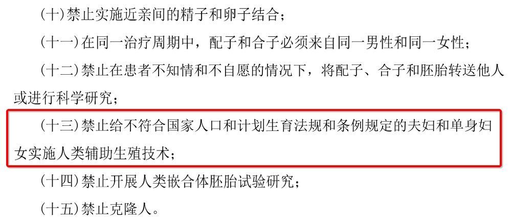 卫健委深度介入，协和四连跳事件整改进行中