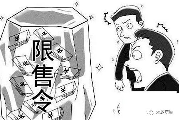 港口交易审查制度，长和出售过程中各方的责任与审查必要性