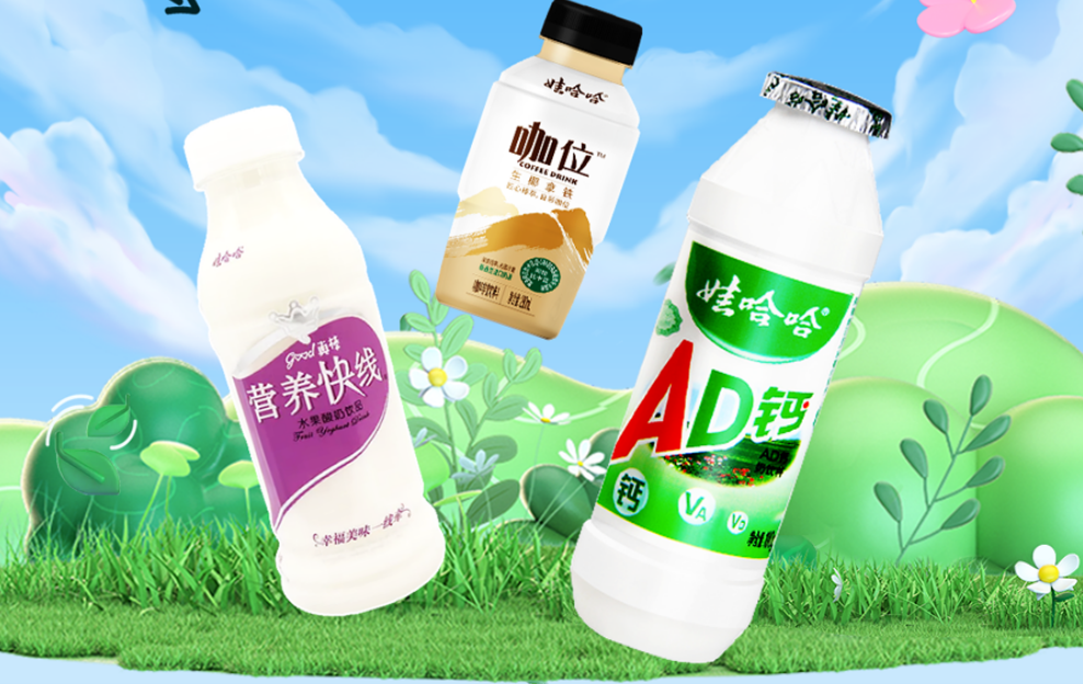 娃哈哈与蒙牛，两个品牌的独特故事