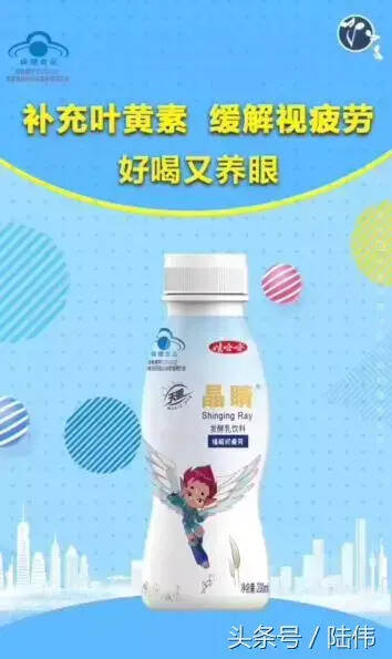 娃哈哈与蒙牛，两个品牌的独特故事