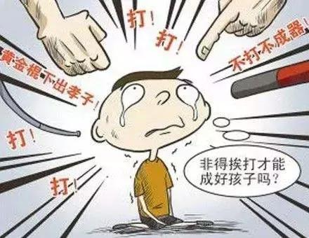 母亲教育失手，悲剧上演——9岁女儿的不幸离世