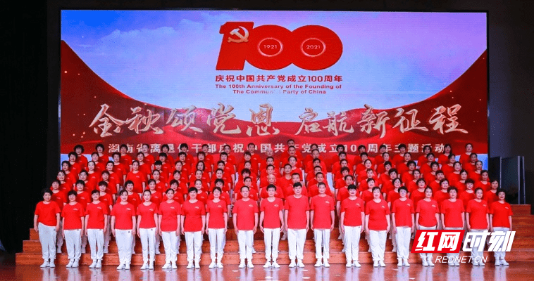 巴民众用队伍摆出歼10C形状感谢中国，跨越国界的友谊与致敬