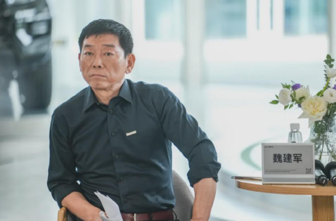 如何看待魏建军的三重拷问，深度解析与启示